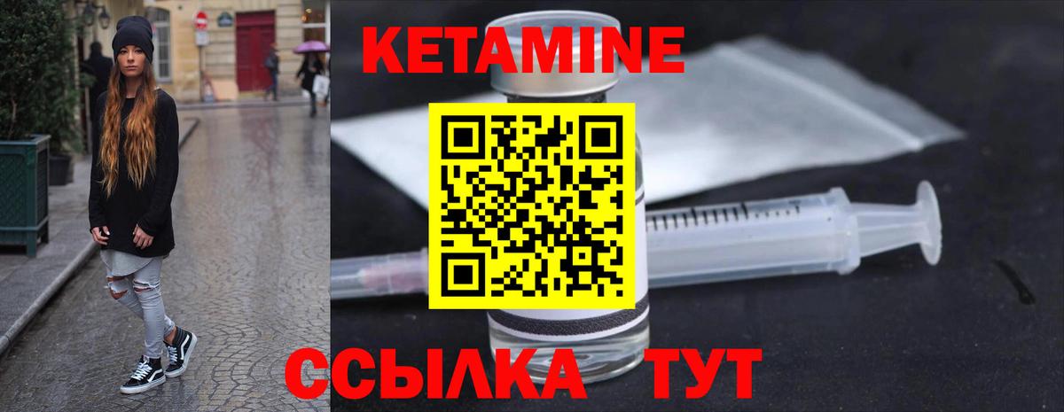 Кокаин  Новотроицк  Марихуана  Вход с VPN  Амфетамин кристаллы  Меф кристаллы  ГАШ 