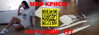 MDMA Партизанск
