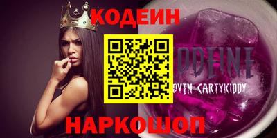 прущая мука Пенза