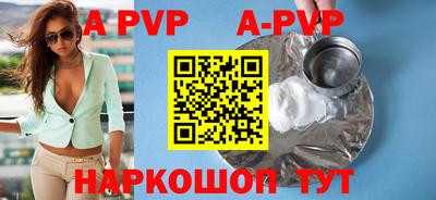 MDMA Партизанск