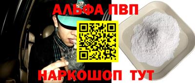 гашиш Первоуральск