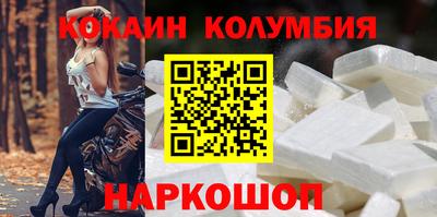 прущая мука Пенза