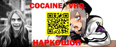 прущая мука Пенза