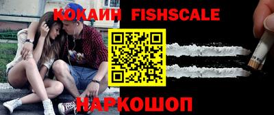 гашиш Первоуральск