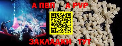 MDMA Партизанск