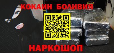 прущая мука Пенза