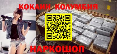 прущая мука Пенза