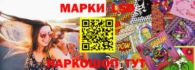гашиш Первоуральск