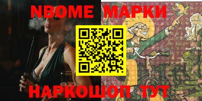 прущая мука Пенза