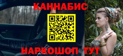 прущая мука Пенза