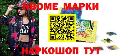 MDMA Партизанск