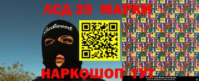 гашиш Первоуральск
