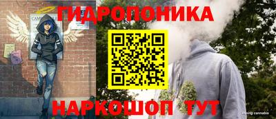 гашиш Первоуральск