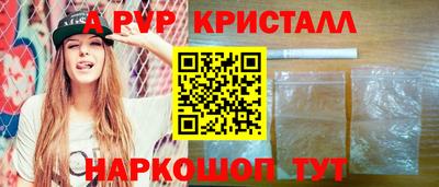 прущая мука Пенза
