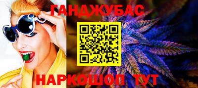 MDMA Партизанск