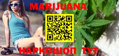 прущая мука Пенза