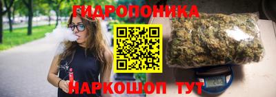 гашиш Первоуральск