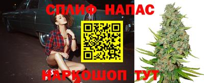 MDMA Партизанск