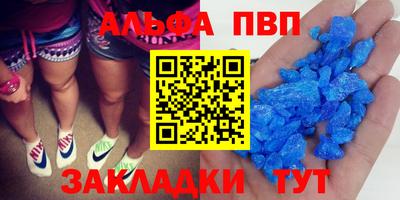 прущая мука Пенза