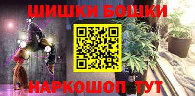 MDMA Партизанск