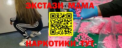 гашиш Первоуральск
