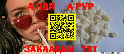 гашиш Первоуральск