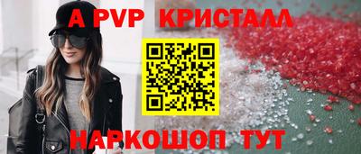 MDMA Партизанск