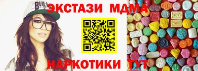 прущая мука Пенза