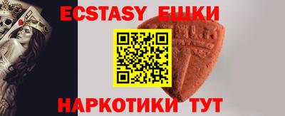 прущая мука Пенза