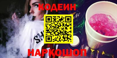 MDMA Партизанск