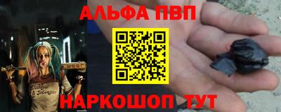 прущая мука Пенза