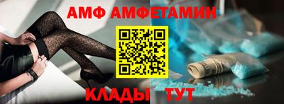 прущая мука Пенза