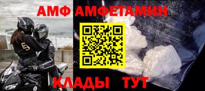 гашиш Первоуральск