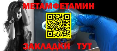 MDMA Партизанск