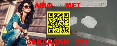 MDMA Партизанск