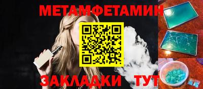 прущая мука Пенза