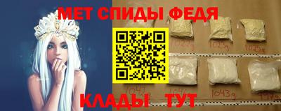 гашиш Первоуральск