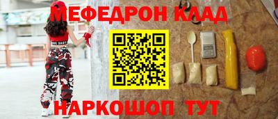 гашиш Первоуральск