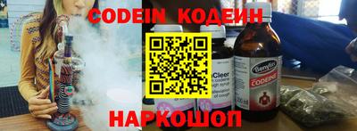 MDMA Партизанск