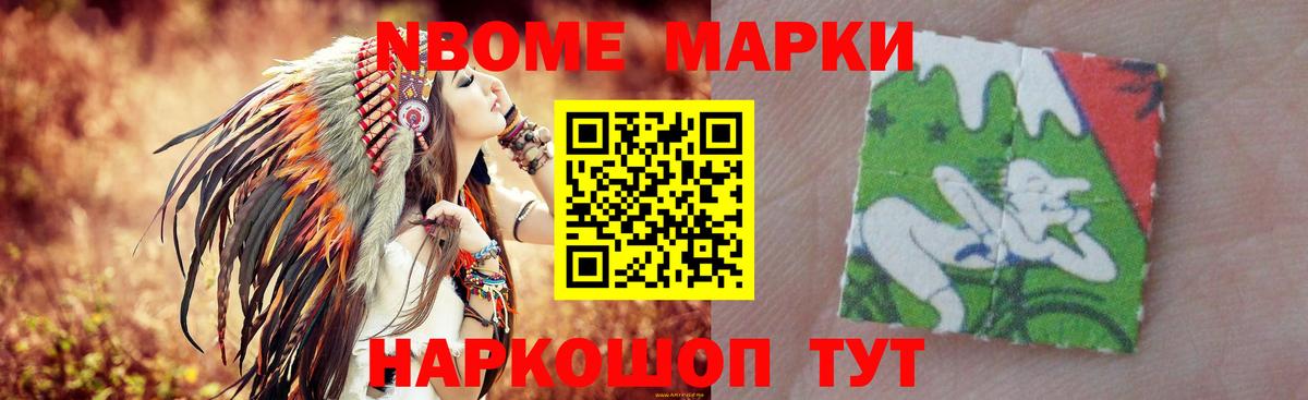 LSD-25 экстази кислота  Вход с VPN  Новотроицк  ЛСД экстази кислота 